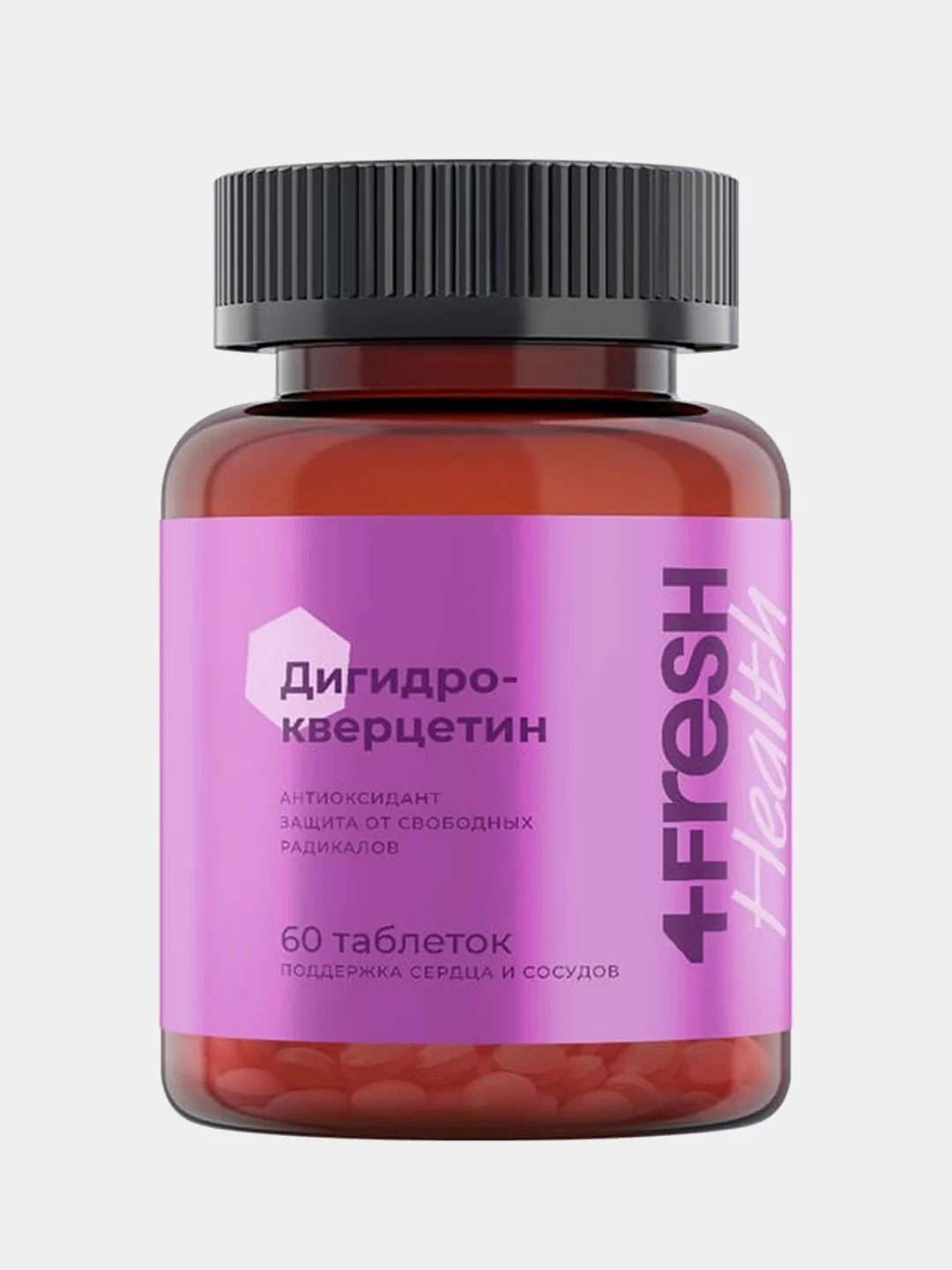 БАД к пище 4fresh "Дигидрокверцетин", 60 таблеток