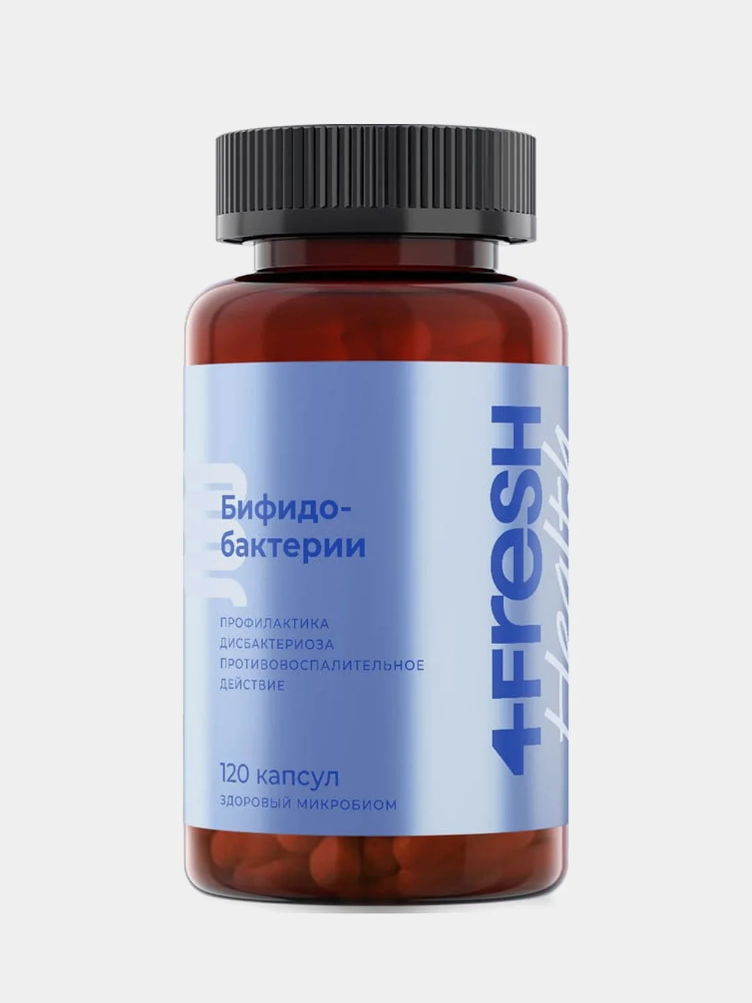 БАД к пище 4fresh "Бифидобактерии", капсулы