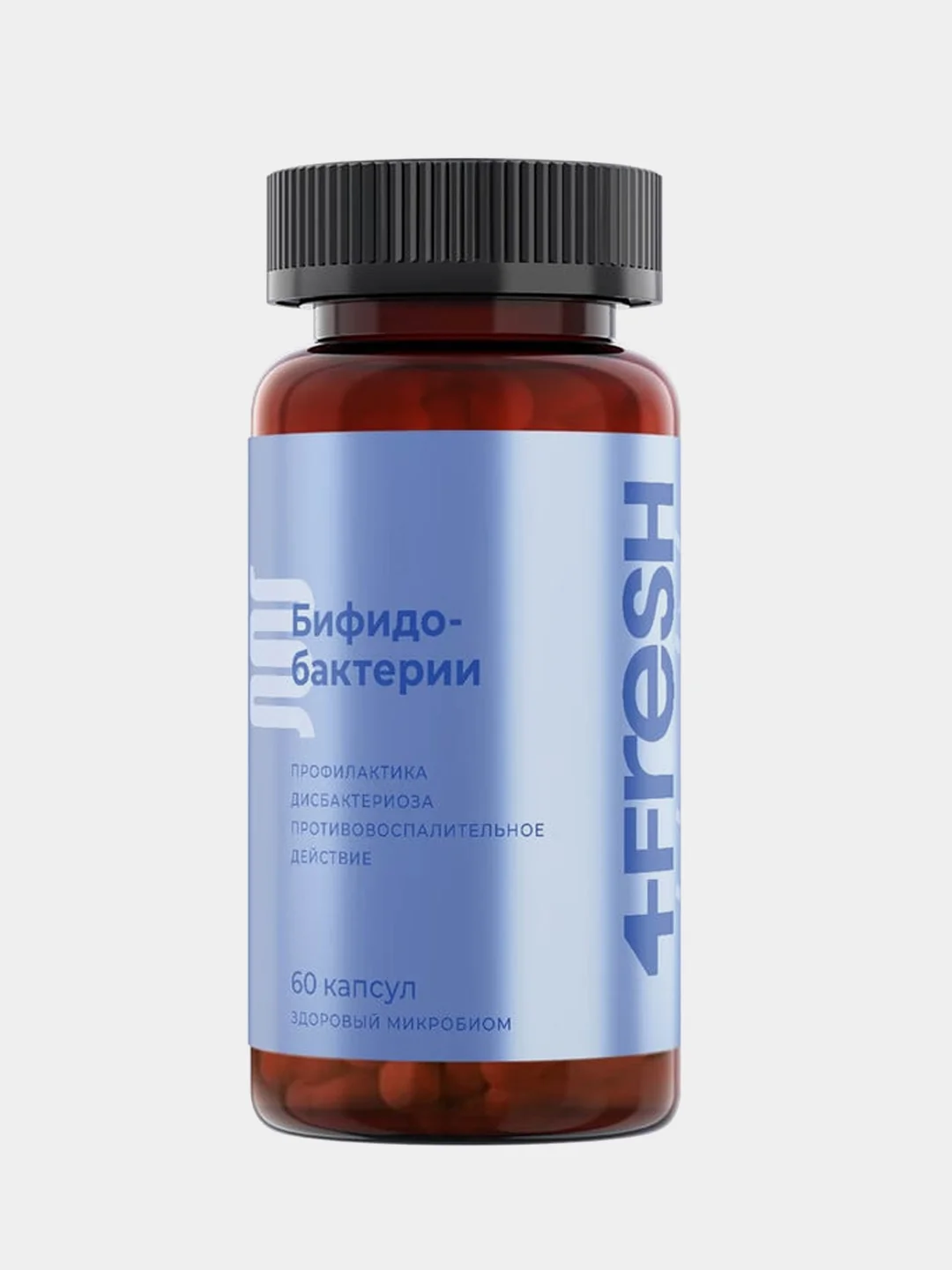 БАД к пище 4fresh "Бифидобактерии", капсулы