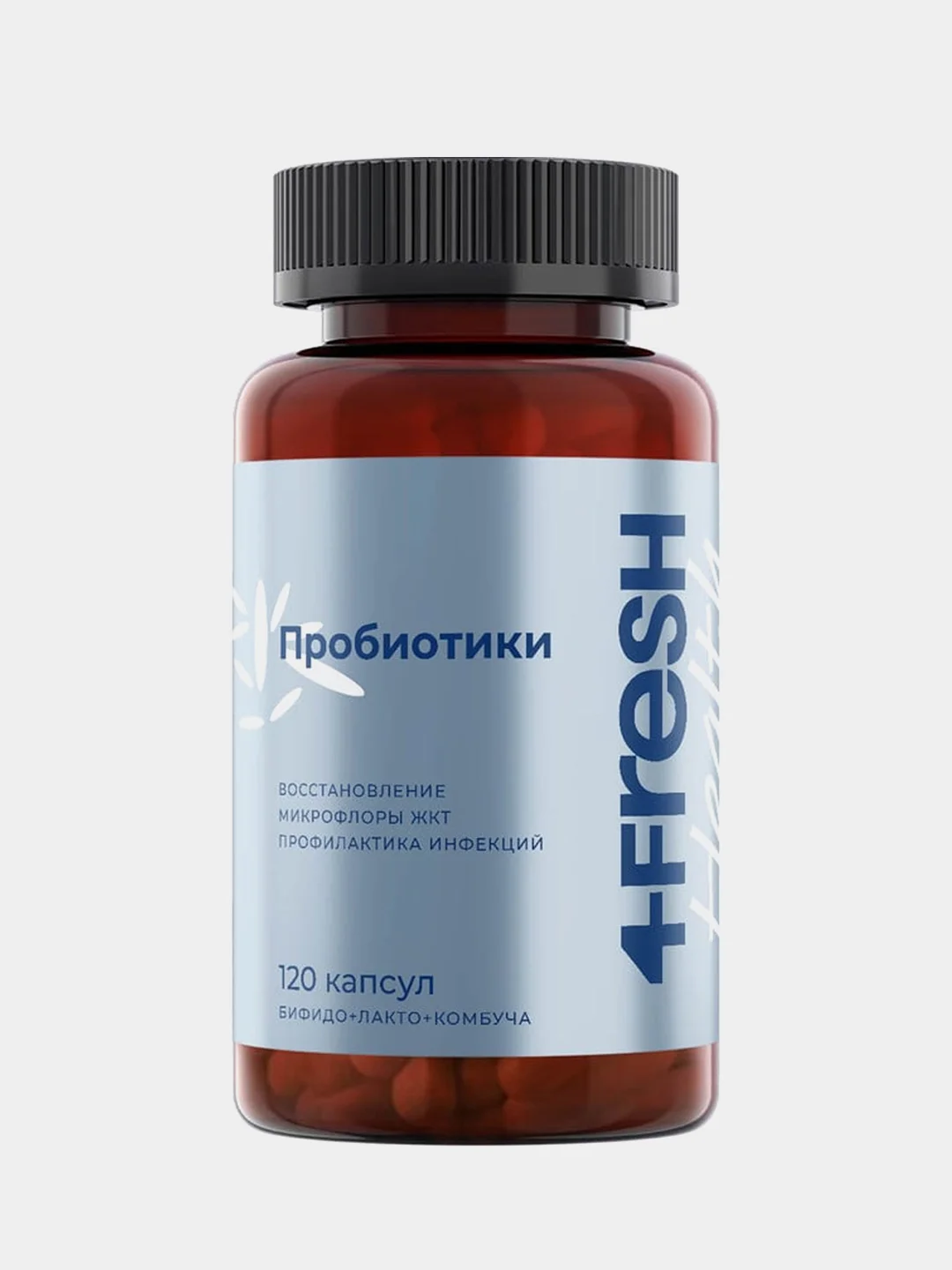 БАД к пище 4fresh "Пробиотики", капсулы
