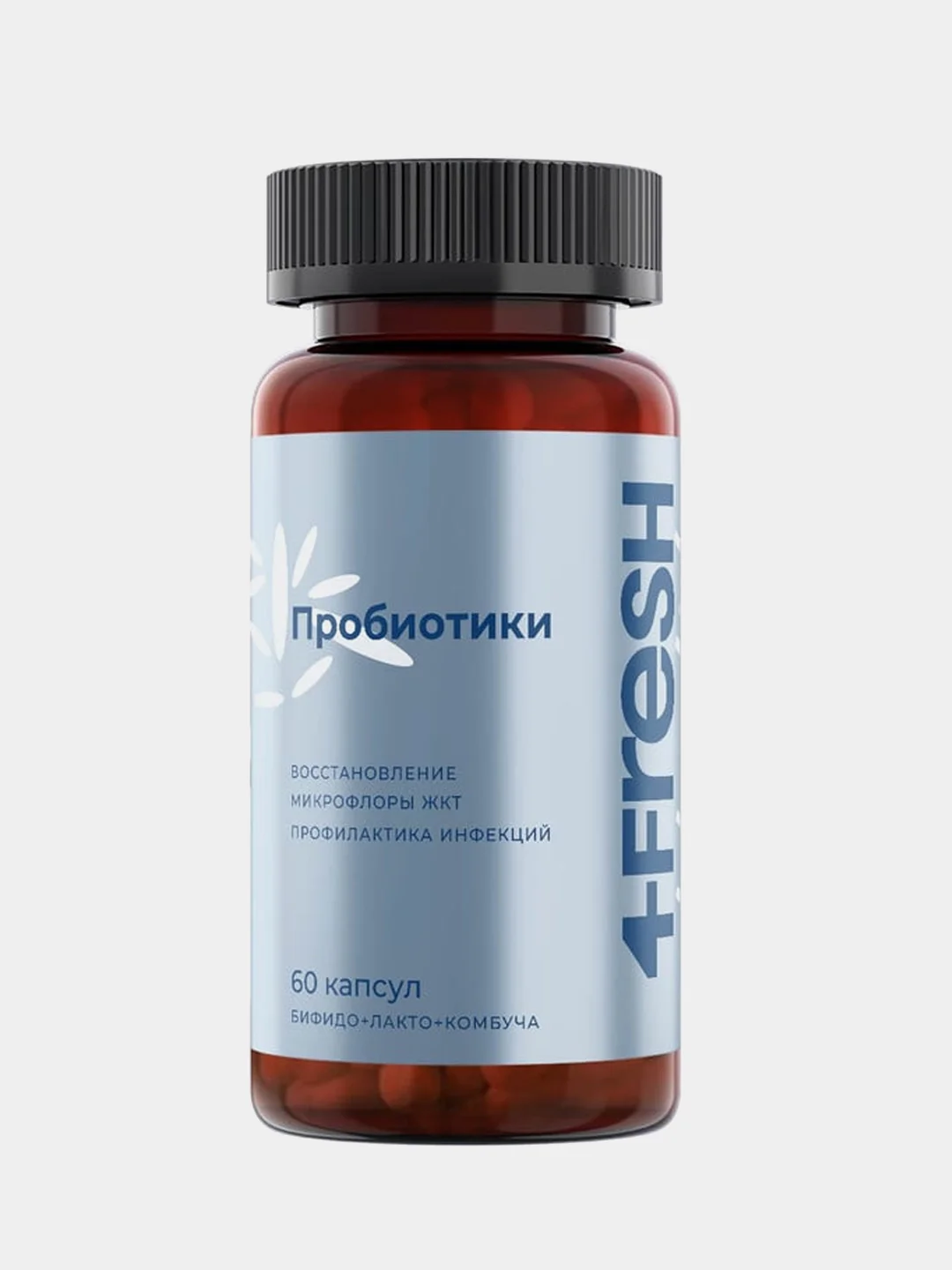 БАД к пище 4fresh "Пробиотики", капсулы