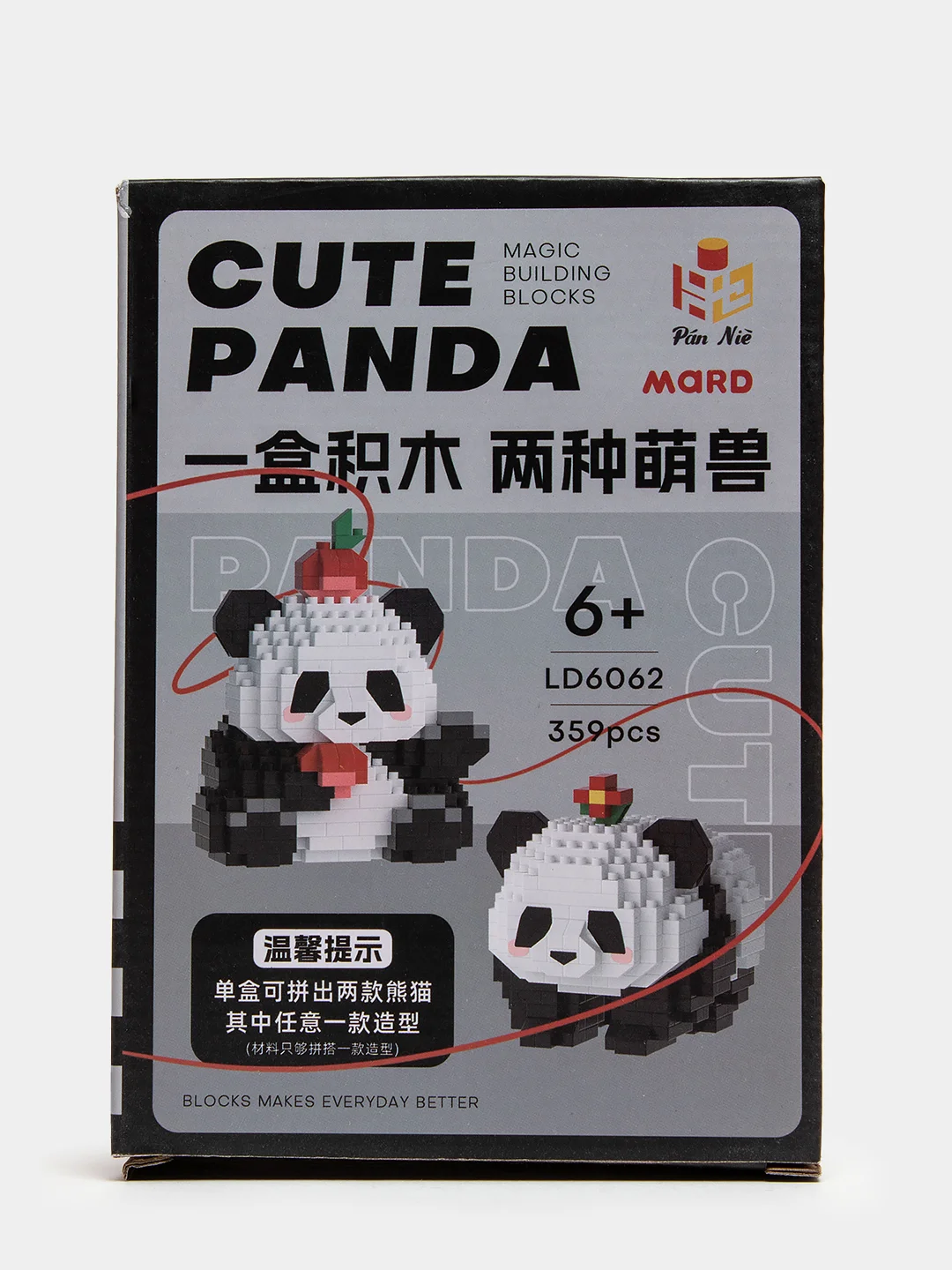 Хром детский 3D конструктор, игрушка развивающая, Hello Kitty, Kuromi, Пикачу, фигурки из аниме