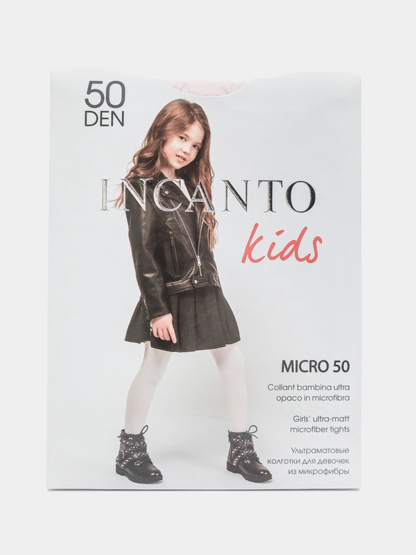 Колготки INCANTO kids 50 den Rosa (светло розовый)
