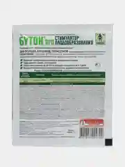 Бутон-2 огурцы Техноэкспорт