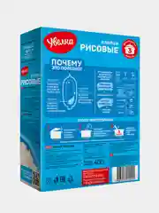 Хлопья рисовые Увелка, 400 г