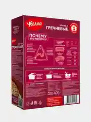 Хлопья гречневые Увелка, 400 г
