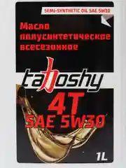 Масло моторное 4Т полусинтетическое SAE 5W30, 1 л Tahoshy