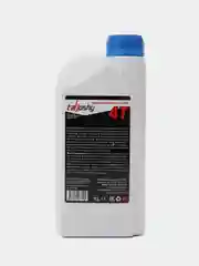 Масло моторное 4Т полусинтетическое SAE 5W30, 1 л Tahoshy
