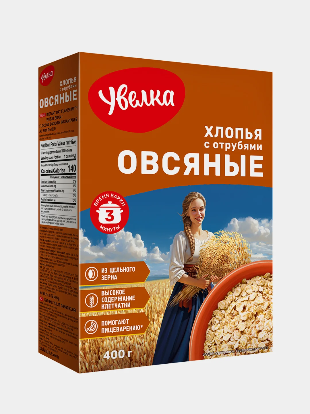 Хлопья овсяные быстрые Увелка, с пшеничными отрубями, 400 г