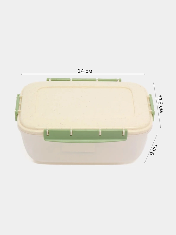 Контейнер для хранения продуктов с защелками, герметичный