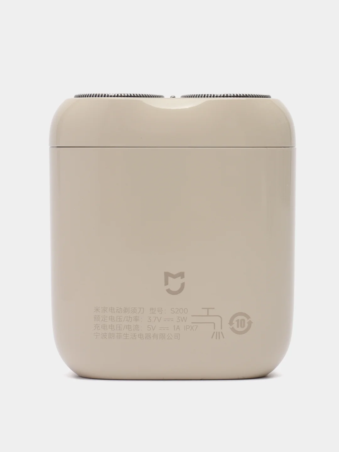 Белый электробритва Xiaomi Mijia Electric Shaver S200, 3 цвета