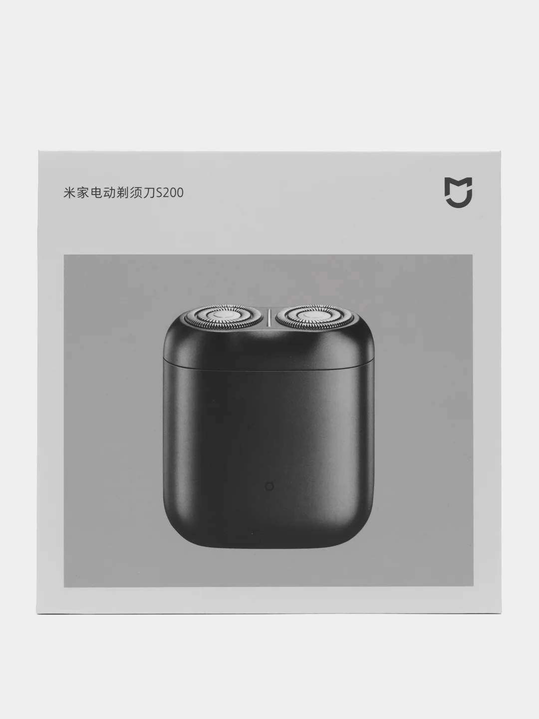 Черный электробритва Xiaomi Mijia Electric Shaver S200, 3 цвета