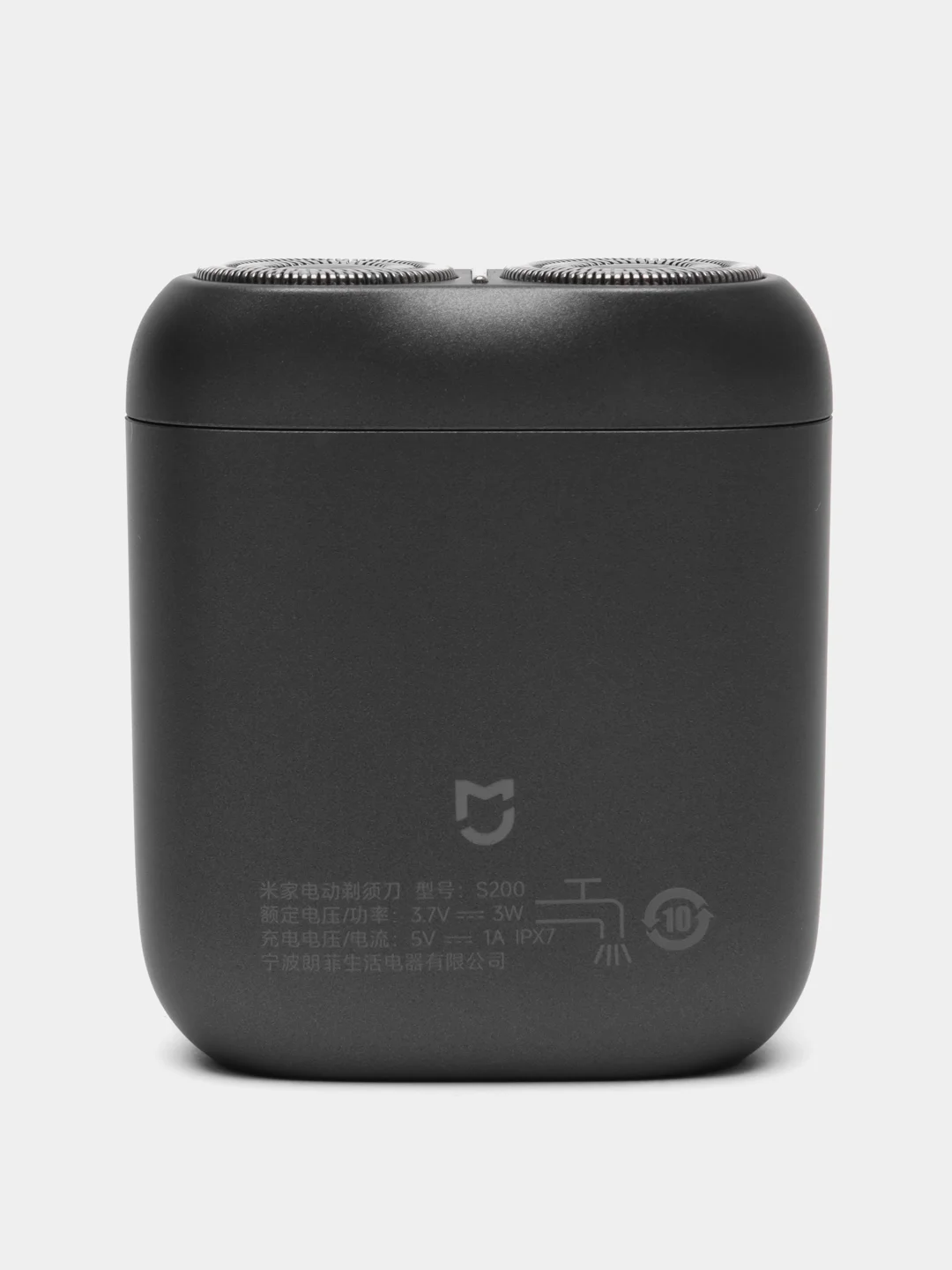 Черный электробритва Xiaomi Mijia Electric Shaver S200, 3 цвета