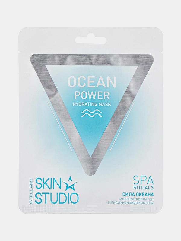 Маска увлажняющая STELLARY SKIN STUDIO Ocean Power, 1 шт