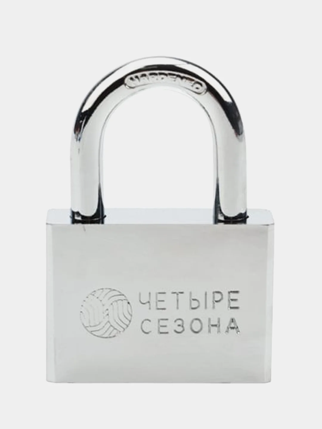 Замок навесной Четыре Сезона серия "Сталь", 60 мм