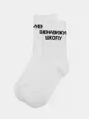 Носки универсальные с приколами