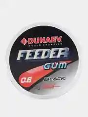 Черный фидерная резина Dunaev FEEDER Gum ,цвет Чёрный/Прозрачный, Фидергам для фидера, леска