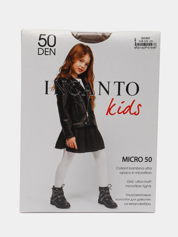 Колготки INCANTO kids 50 den Daino (бежевый, оттенок загара)