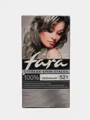 Крем-краска для волос Fara classic, 521 Пепельный