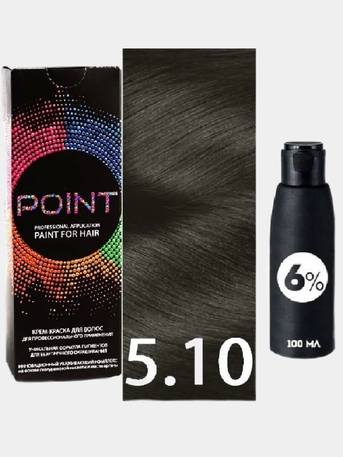 POINT. ПРОКраска для волос тон 5.10Тём-рус пепел для сед.волос + 6% оксид,100/100мл