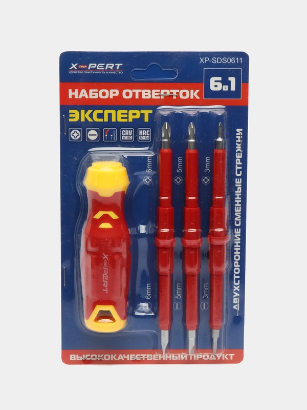 Набор диэлектрических отверток X-PERT 6в1