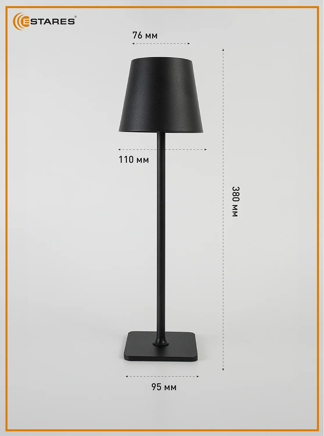 Белый настольная лампа светодиодная Estares BRIZ 4W SENSOR-USB-DC5V/2A-IP44,черная и белая