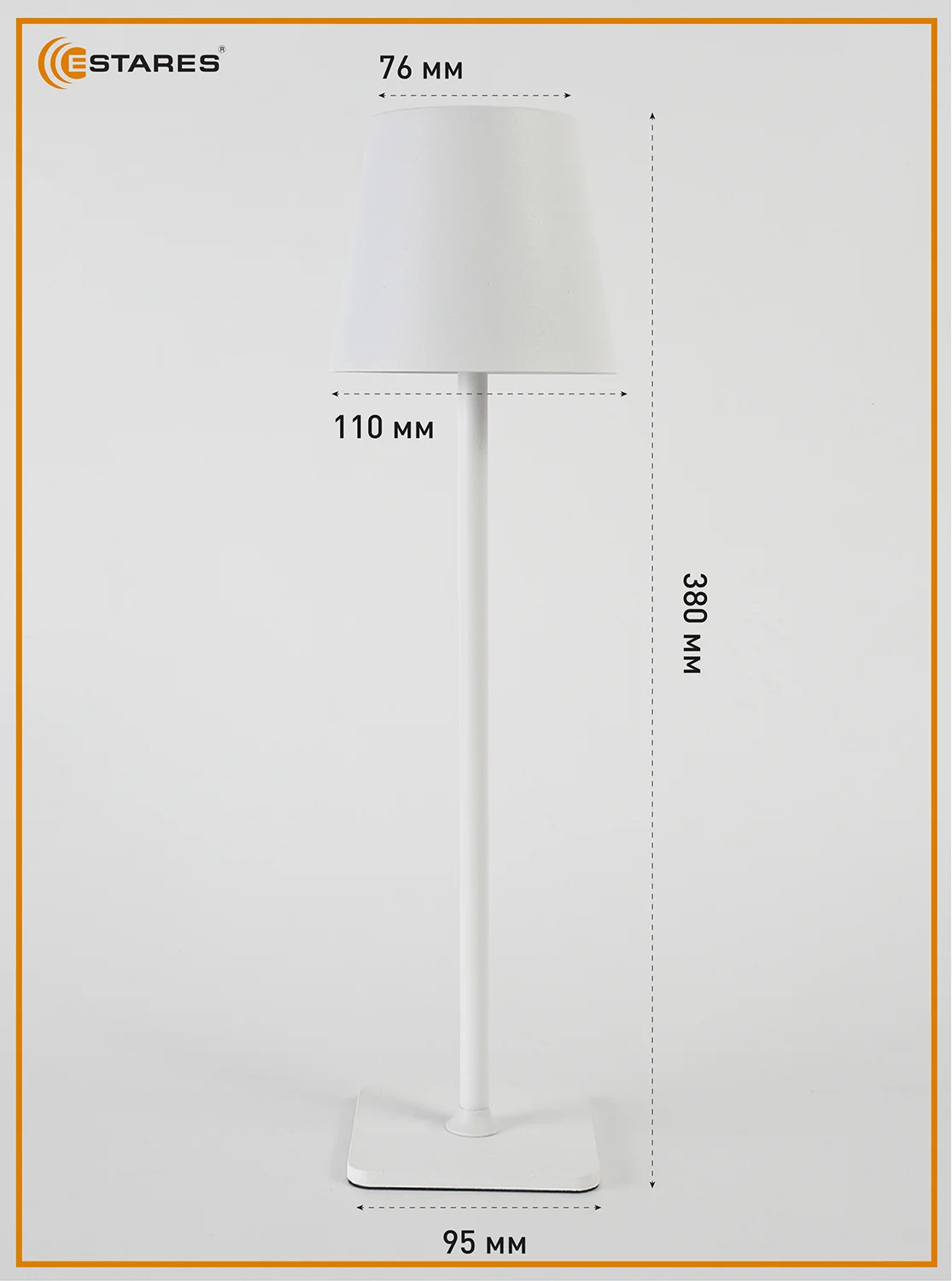 Белый настольная лампа светодиодная Estares BRIZ 4W SENSOR-USB-DC5V/2A-IP44,черная и белая
