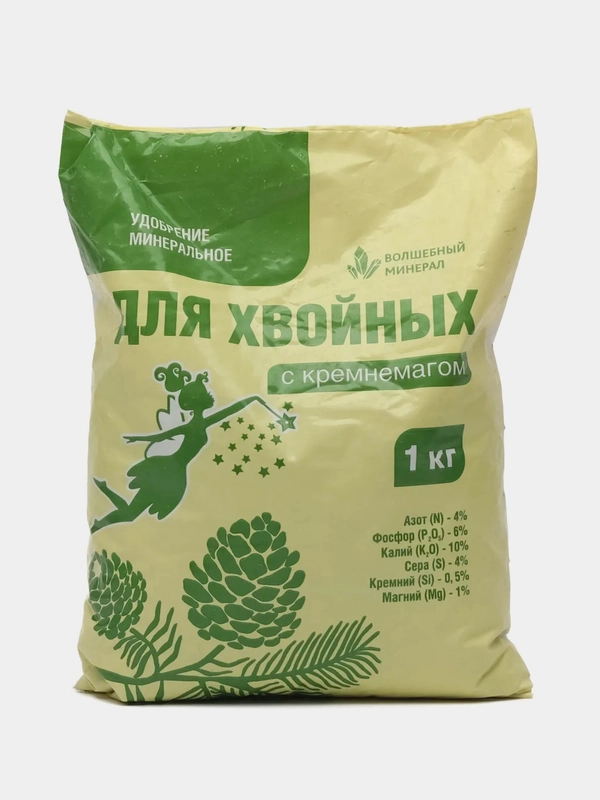 Смешанное минеральное удобрение с КРЕМНЕМАГОМ для ХВОЙНЫХ 1кг