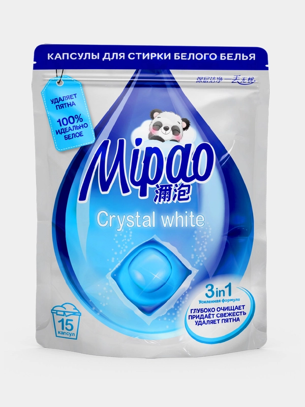 Капсулы для стирки белого белья Мипао / Mipao 15 шт