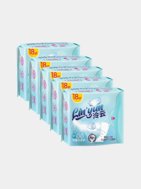 Прокладки ежедневные женские гигиенические Lunyun ( Линь Юн) 90 шт
