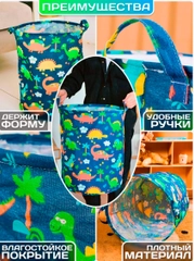Органайзер/Корзина для игрушек БОЛЬШАЯ, для хранения вещей(складной, водонепроницаемый)