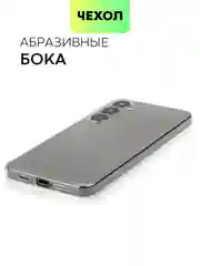 Прозрачный чехол для Samsung Galaxy S24/S24 Plus/S24 Ultra силиконовый BROSCORP матовый / прозрачный
