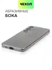 Прозрачный чехол для Samsung Galaxy S24/S24 Plus/S24 Ultra силиконовый BROSCORP матовый / прозрачный