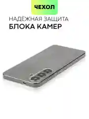 Прозрачный чехол для Samsung Galaxy S24/S24 Plus/S24 Ultra силиконовый BROSCORP матовый / прозрачный