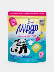 Капсулы для стирки детского белья, 15 капсул, Мипао