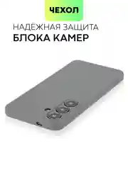 Угольный чехол для Samsung Galaxy S24/S24 Plus/S24 Ultra силиконовый BROSCORP матовый / прозрачный