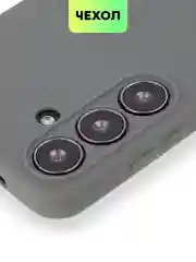 Угольный чехол для Samsung Galaxy S24/S24 Plus/S24 Ultra силиконовый BROSCORP матовый / прозрачный