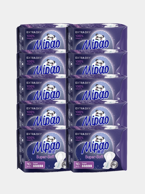 Прокладки женские гигиенические ночные с двойными крылышками Mipao 100 шт