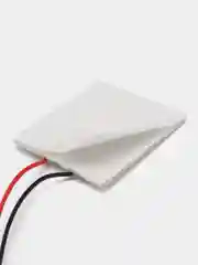 Панель светодиодная COB 48LED 12V 40*35мм