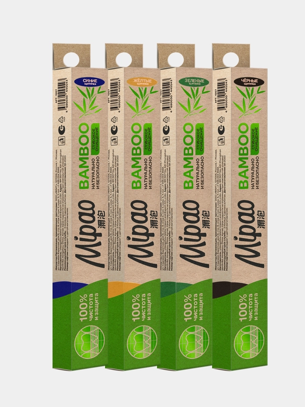 Зубные щетки бамбуковые набор 4 шт. ECO Mipao (Мипао)