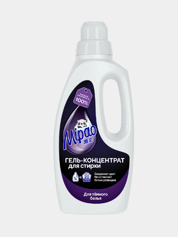Гель для стирки черного и темного белья концентрат 1 литра Mipao (Мипао)