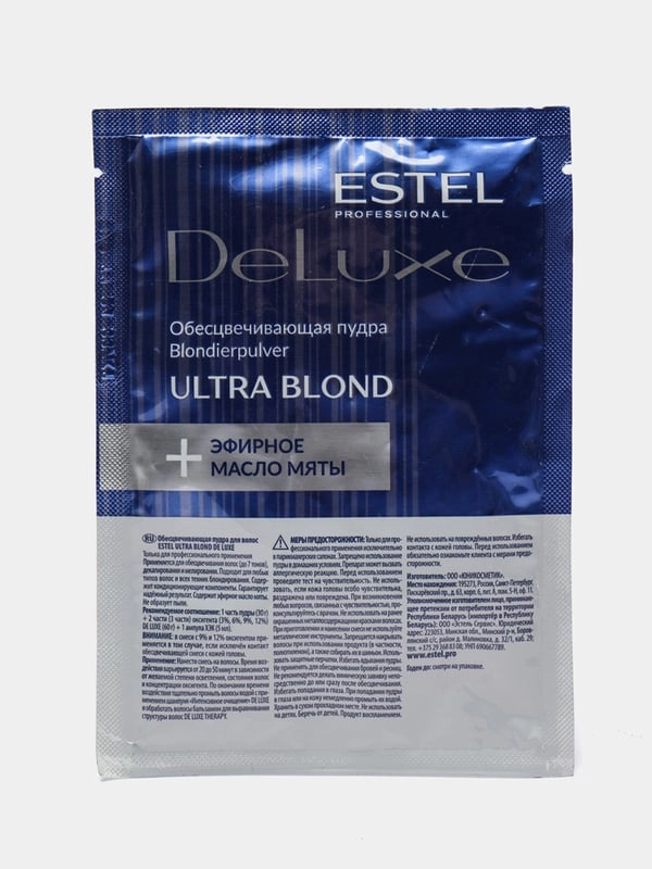Пудра для обесцвечивания волос 30 гр DeLuxe Ultra Blond