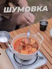 Походный набор столовых приборов дорожный складной: шумовка, лопатка, половник