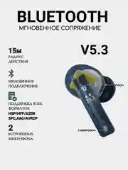 Черный беспроводные наушники P60Pro игровые, спортивные