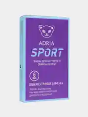 Контактные линзы ADRIA Sport, ежемесячные, все диоптрии, 6 шт