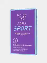 Контактные линзы ADRIA Sport, ежемесячные, все диоптрии, 6 шт