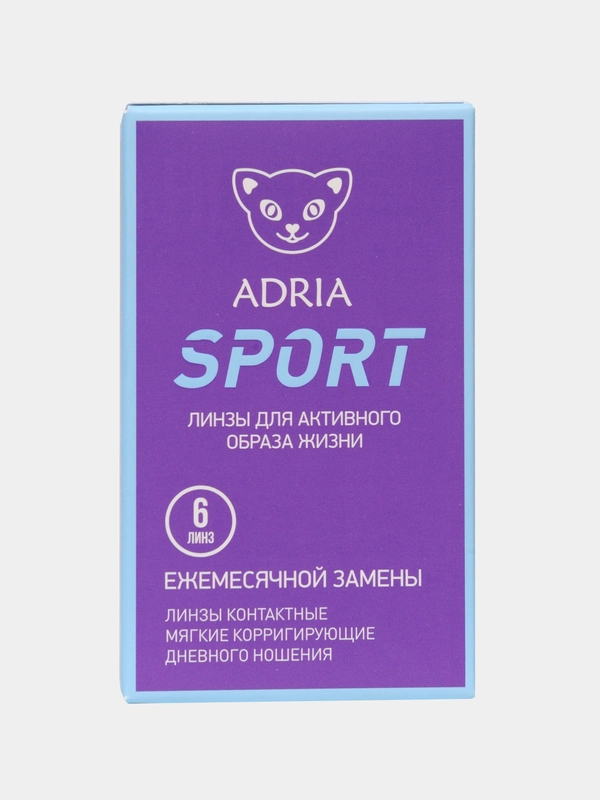 Контактные линзы ADRIA Sport, ежемесячные, все диоптрии, 6 шт