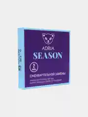 Контактные линзы ADRIA Season, квартальные, все диоптрии, 2 шт
