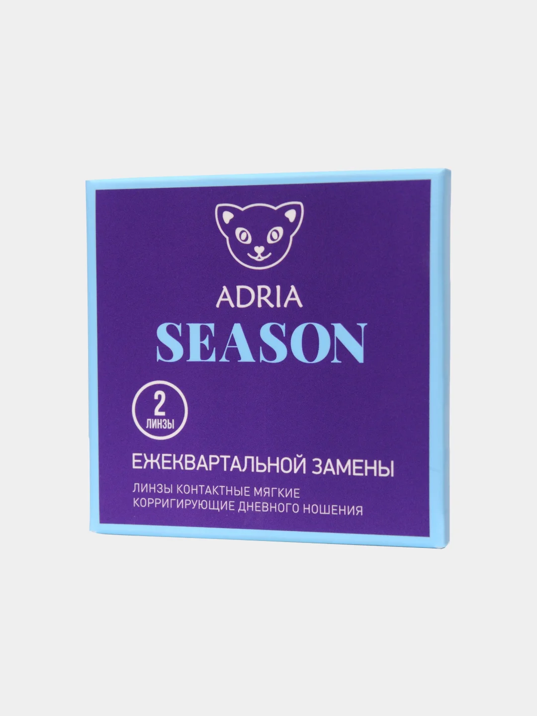 Контактные линзы ADRIA Season, квартальные, все диоптрии, 2 шт