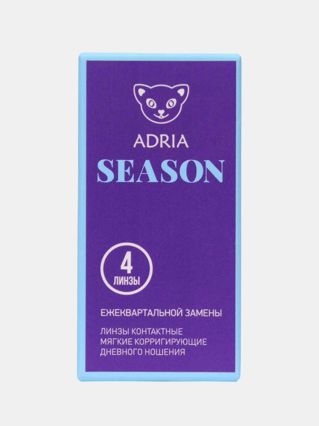 Контактные линзы ADRIA Season, квартальные, все диоптрии, 4 шт